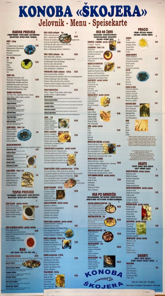 2026 Menu