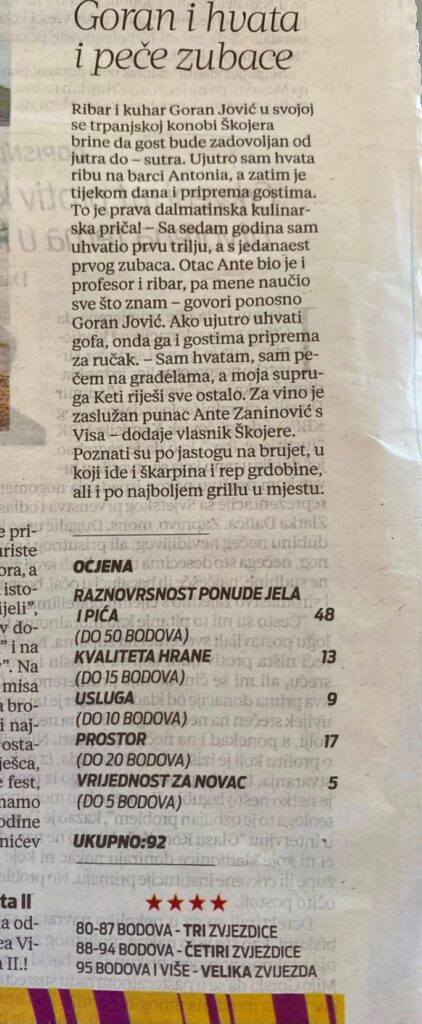 konoba škojera goran jović