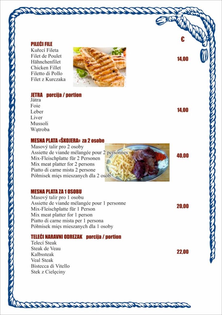 Konoba Skojera 2026. Menu