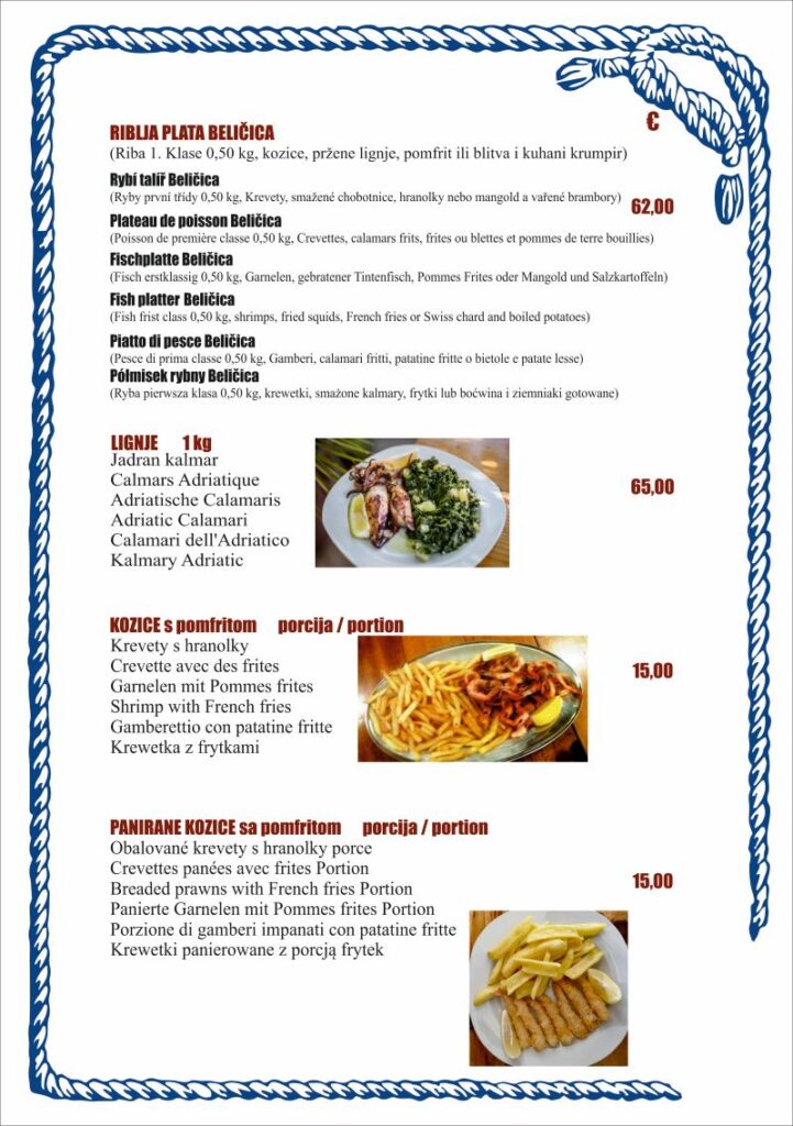 Konoba Skojera 2026. Menu